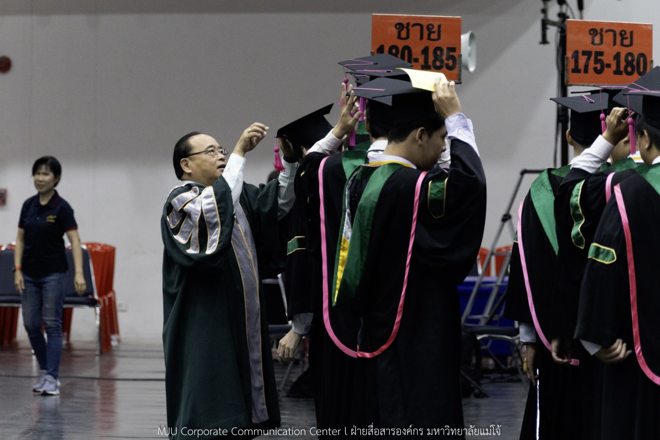 ว่าที่บัณฑิตพร้อม  อาจารย์พร้อม  ญาติพร้อม ทุกคนพร้อม  ร่วมแสดงความยินดี 18 กุมภาพันธ์ 2569  #บรรยากาศซ้อมใหญ่ พิธีพระราชทานปริญญาบัตรมหาวิทยาลัยแม่โจ้ ครั้งที่ 48