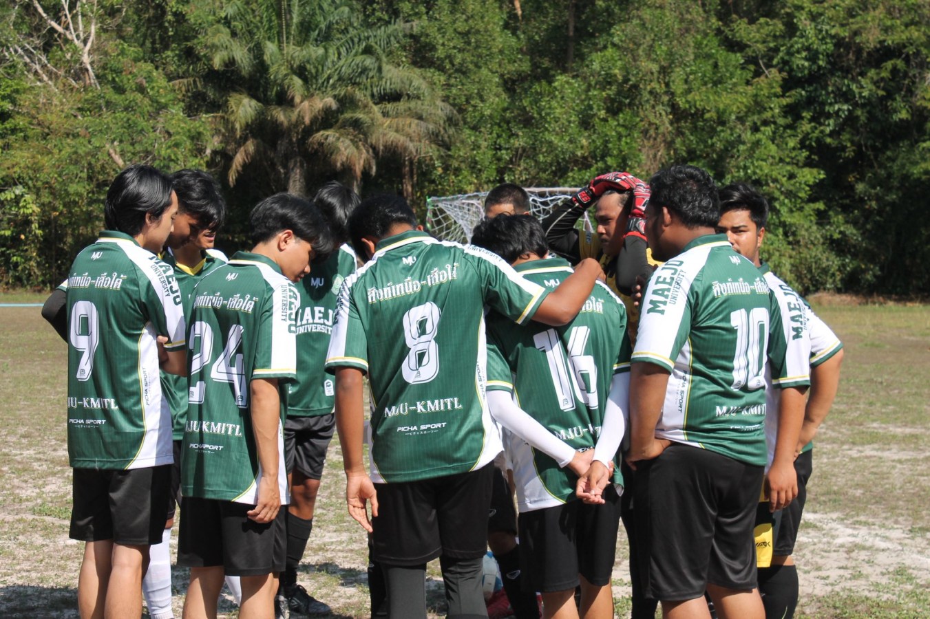 ม.แม่โจ้-ชุมพร จัดใหญ่ กีฬาสานสัมพันธ์ ลาดกระบัง-แม่โจ้ “สิงห์เหนือ เสือใต้เกมส์” ครั้งที่ 18