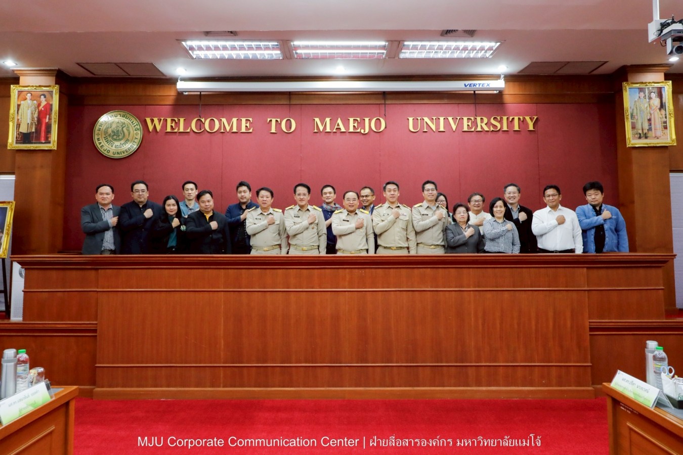 ม.แม่โจ้ แถลงนโยบาย No Gift Policy ประจำปีงบประมาณ พ.ศ. 2569  มุ่งสร้างองค์กรคุณธรรมและโปร่งใส