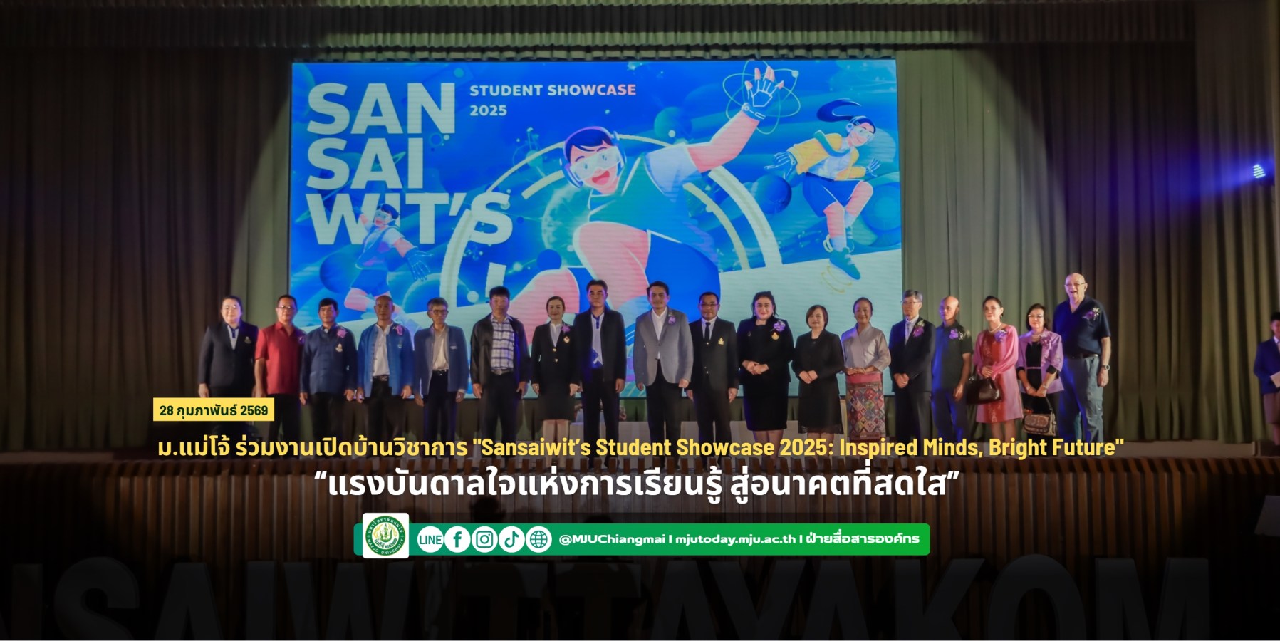 <? $newsItem['name'] ?>