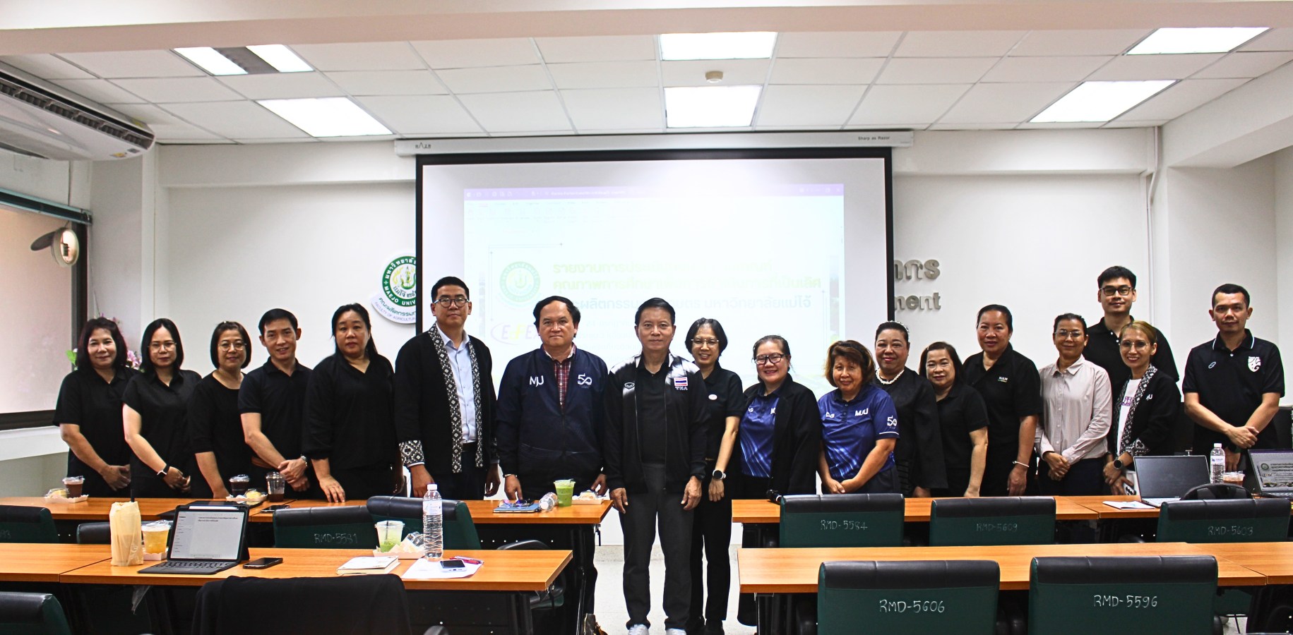 คณะผลิตกรรมการเกษตร ม.แม่โจ้ จัดกิจกรรมเสวนาการรายงานการประเมินตนเอง และผลการวิพากษ์ ตามเกณฑ์ (EdPEx) ประจำปีการศึกษา 2568