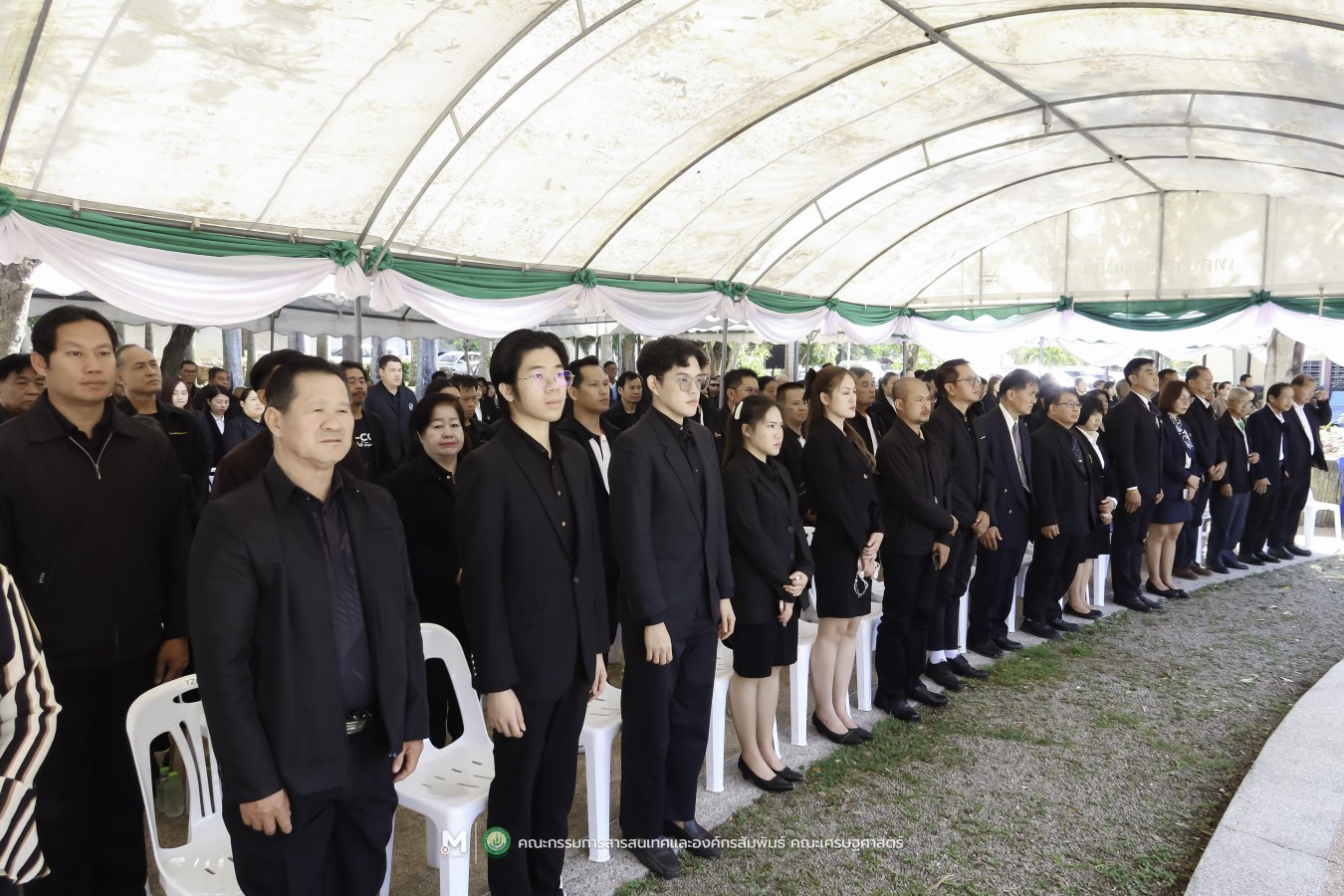 คณะเศรษฐศาสตร์ มหาวิทยาลัยแม่โจ้ ร่วมกับ สันนิบาตสหกรณ์จังหวัดเชียงใหม่ จัดพิธีวางพวงมาลาสักการะ 