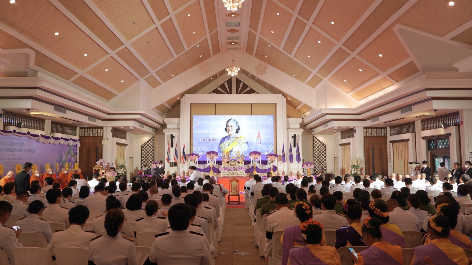 ม.แม่โจ้ ร่วมพิธีเนื่องในโอกาสวันคล้ายวันพระราชสมภพสมเด็จพระกนิษฐาธิราชเจ้า กรมสมเด็จพระเทพรัตนราชสุดาฯ สยามบรมราชกุมารี และวันอนุรักษ์มรดกไทย