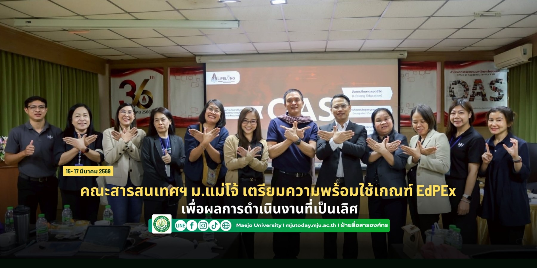 <? $newsItem['name'] ?>