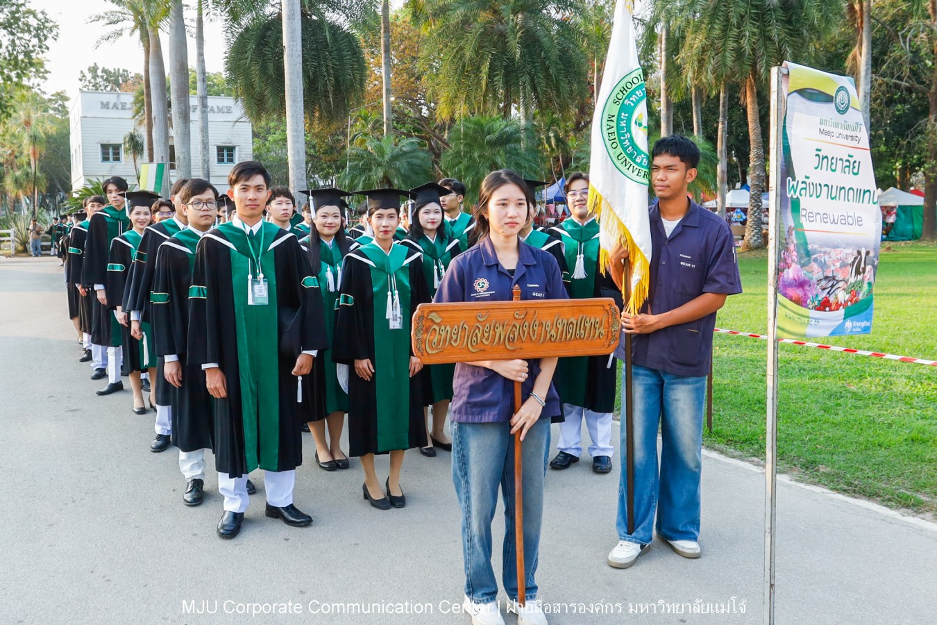 ว่าที่บัณฑิตพร้อม  อาจารย์พร้อม  ญาติพร้อม ทุกคนพร้อม  ร่วมแสดงความยินดี 18 กุมภาพันธ์ 2569  #บรรยากาศซ้อมใหญ่ พิธีพระราชทานปริญญาบัตรมหาวิทยาลัยแม่โจ้ ครั้งที่ 48