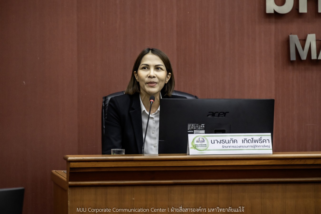 ม.แม่โจ้ ร่วมกับ กฟผ.สันทราย และ PEA ENCOM International ศึกษาการจัดการไฟฟ้าระบบผลิตโซล่าเซลล์