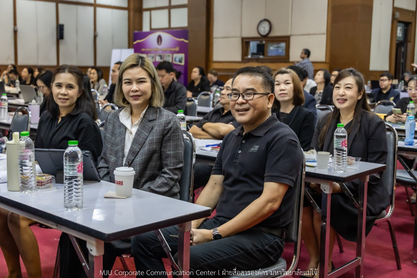สนม.ม.แม่โจ้ จัดสัมมนาเชิงปฏิบัติการทบทวนแผนกลยุทธ์ และทำแผนปฏิบัติการสำนักงานมหาวิทยาลัย 2569