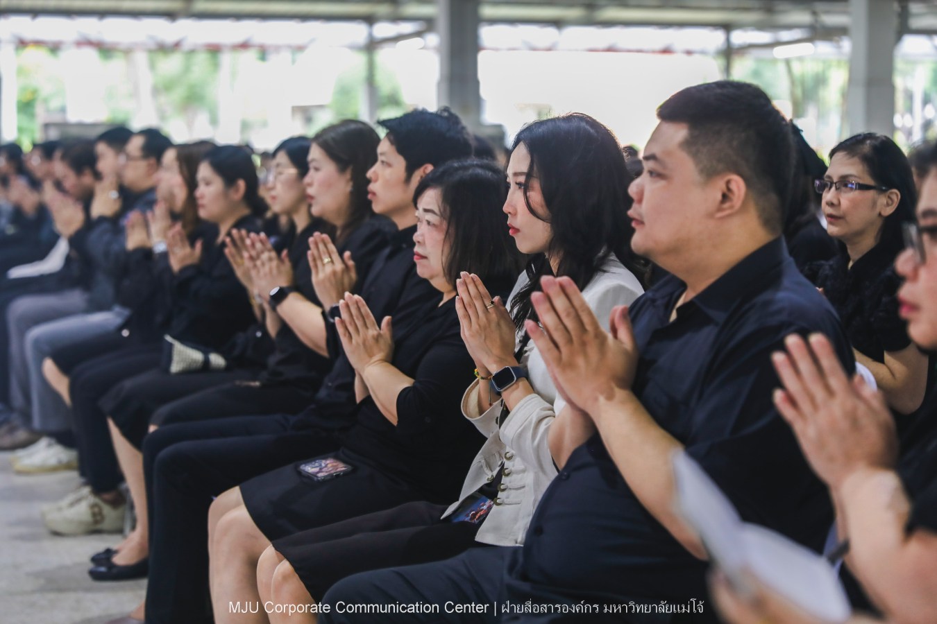 ม.แม่โจ้ จัด พิธีทำบุญตักบาตรถวายพระกุศลแด่สมเด็จพระเจ้าลูกเธอ เจ้าฟ้าพัชรกิติยาภา นเรนทิราเทพยวดี กรมหลวงราชสาริณีสิริพัชร มหาวัชรราชธิดา