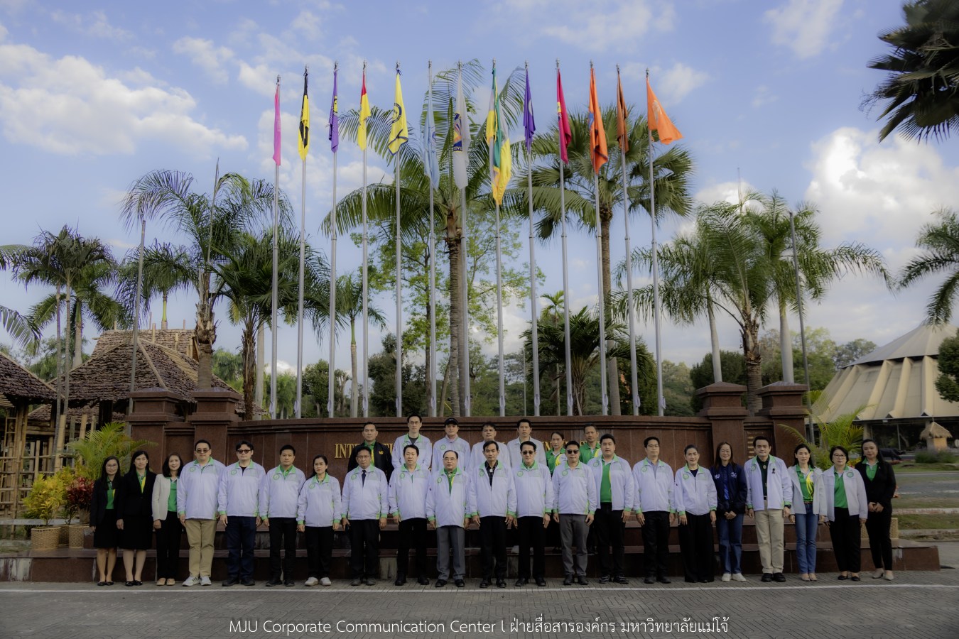 ธงเจ้าภาพ 12 สถาบันโบกสะบัด พร้อมต้อนรับทัพนักกีฬา 109 สถาบัน ใน “อินทนิลเกมส์ 2026”