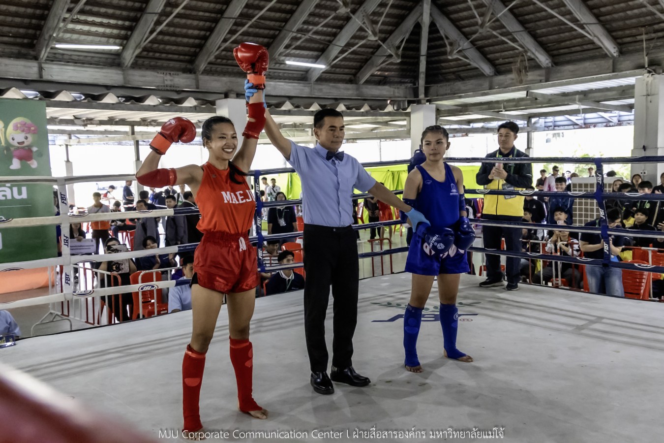 อินทนิลเกมส์ วันนี้ยิ่งมันส์ กว่าเดิม