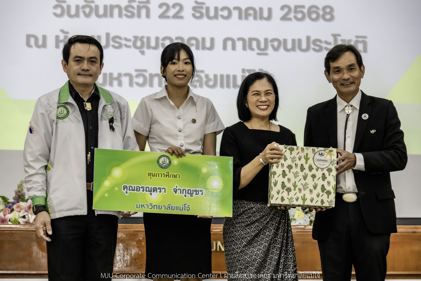 ม.แม่โจ้ สานฝันโอกาสทางการศึกษา จัดมอบทุน ปี 2568 กว่า 14  ล้านบาท