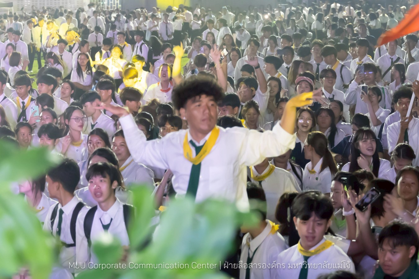 รับขวัญน้องใหม่อินทนิลช่อที่ 91 