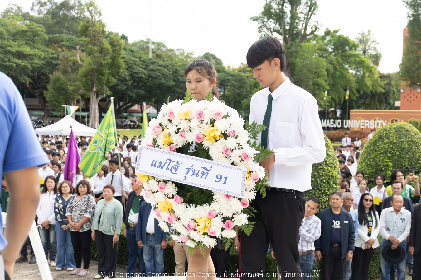 ม.แม่โจ้ เจิมหน้า-ผูกข้อมือ รับขวัญน้องใหม่ลูกแม่โจ้รุ่น 91
