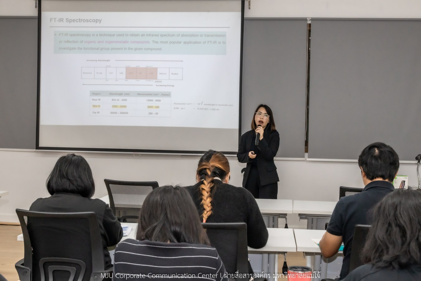 สถาบัน IQS ม.แม่โจ้ จัด Open House   พร้อมเปิดศูนย์ทดสอบอาหารอินทรีย์ของประเทศไทย มาตรฐานสากล