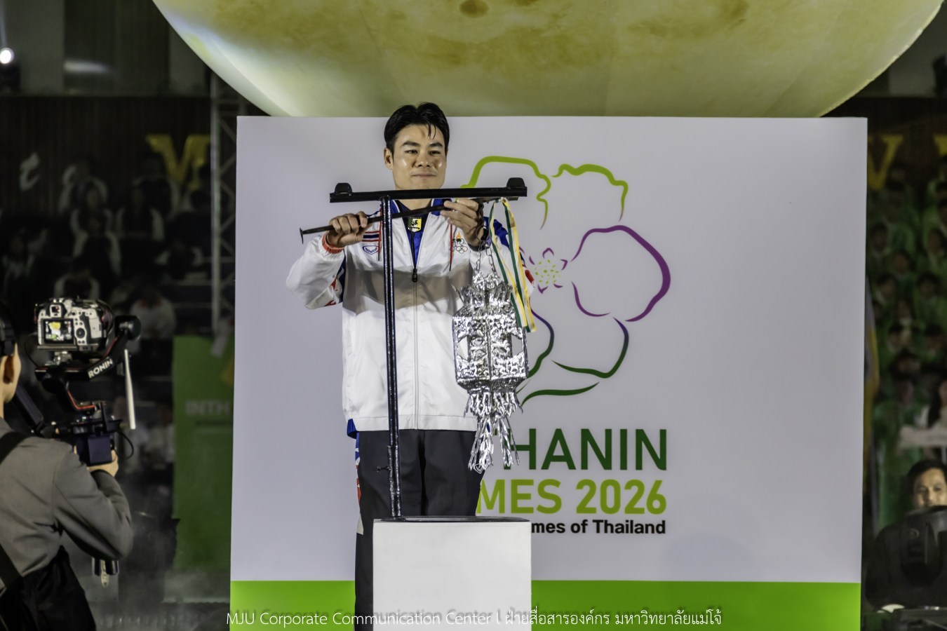 “อินทนิลเกมส์ 2026” พร้อมชิงชัย 520 เหรียญ  การแข่งขันกีฬามหาวิทยาลัยแห่งประเทศไทย ครั้งที่ 51 กีฬาคนเจนซี ใส่ใจความยั่งยืน
