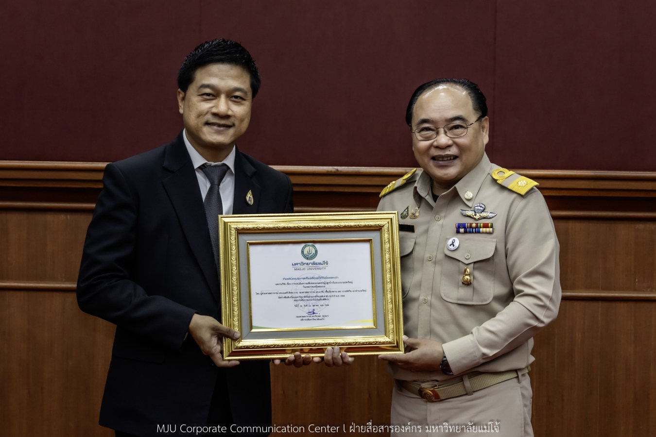 พิธีมอบใบประกาศเกียรติคุณให้แก่นักวิจัยมหาวิทยาลัยแม่โจ้ ที่ได้รับรางวัลในระดับชาติและนานาชาติ