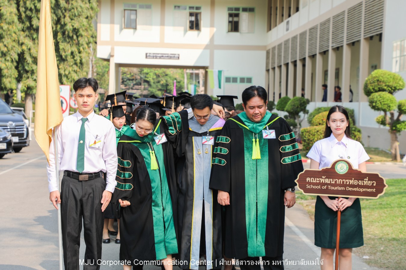 บรรยากาศ พิธีพระราชทานปริญญาบัตร มหาวิทยาลัยแม่โจ้ ประจำปีการศึกษา2567-2568 ครั้งที่ 48  ในวันที่ 19 กุมภาพันธ์ พ.ศ.2569 ณ ศูนย์กีฬาเฉลิมพระเกียรติ มหาวิทยาลัยแม่โจ้