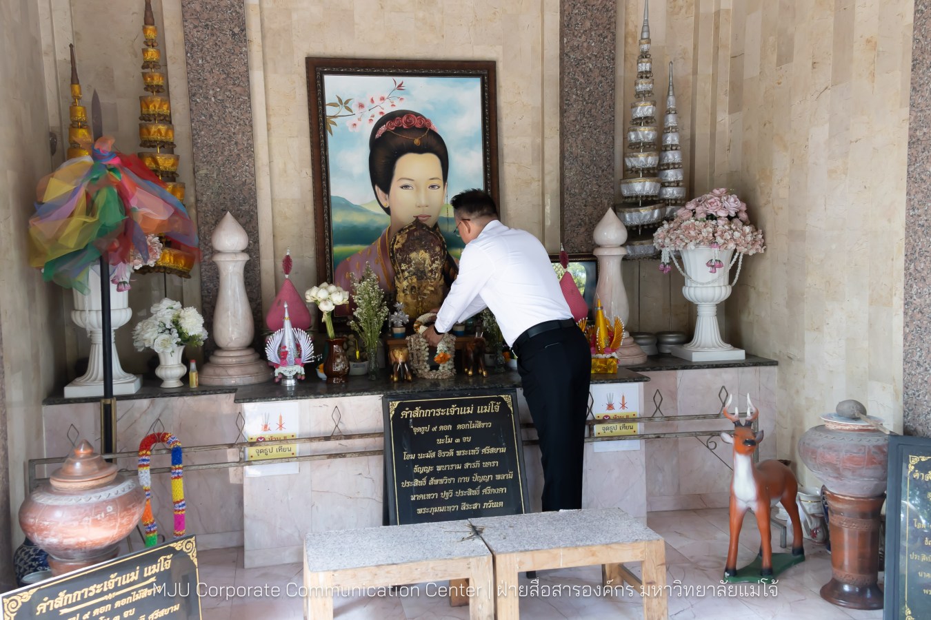 รองปลัดกระทรวงมหาดไทย สักการะสิ่งศักดิ์ ม.แม่โจ้