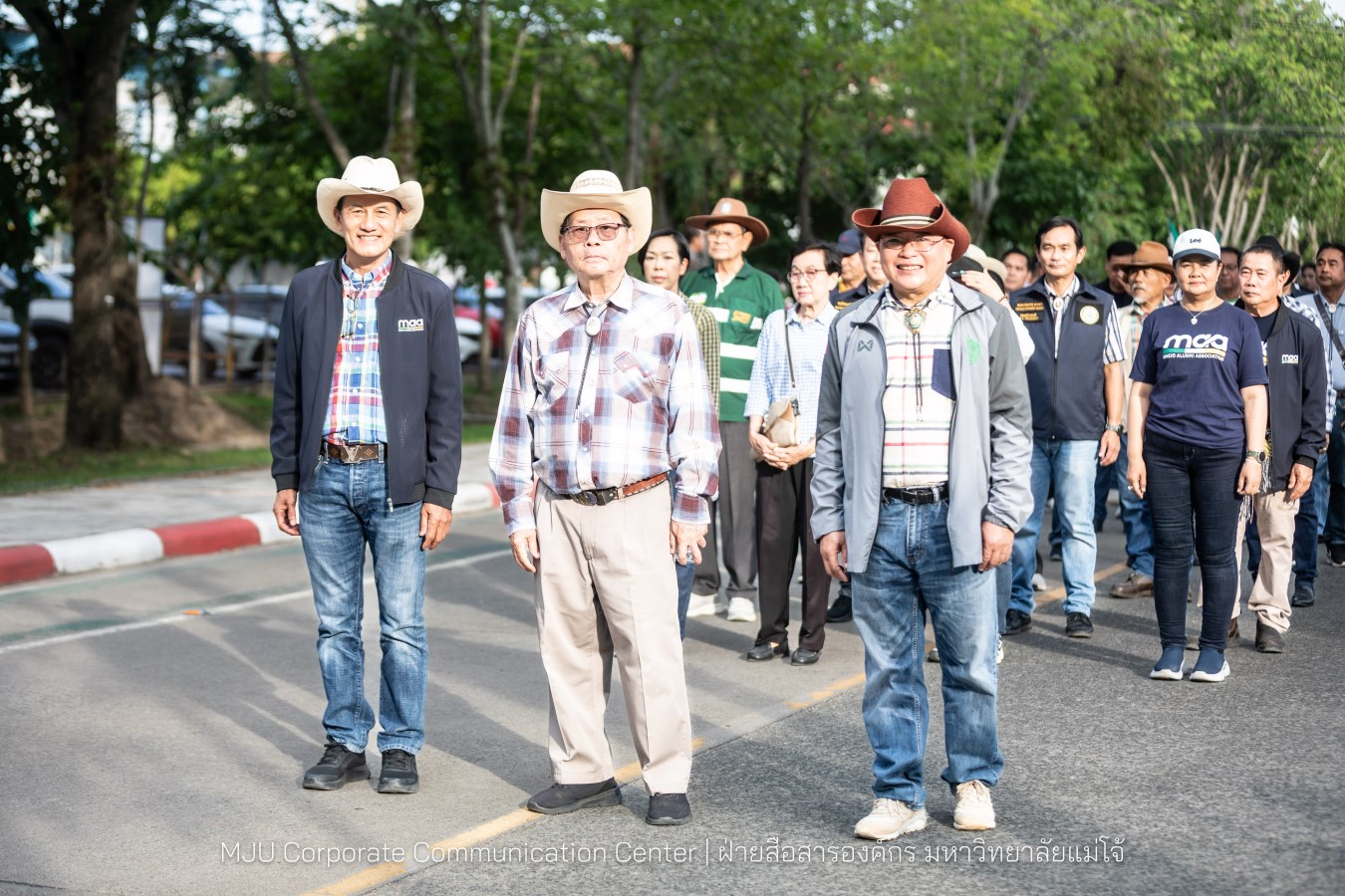 พิธีกำเนิดลูกแม่โจ้ รุ่น 90 สร้างความภาคภูมิใจให้นักศึกษาใหม่สู่การเป็นลูกแม่โจ้โดยสมบูรณ์