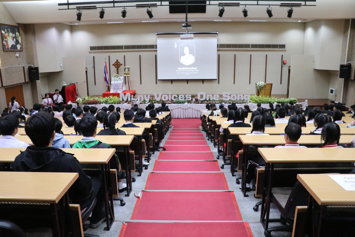คณะวิทยาศาสตร์ ร่วมเปิดงานวิชาการ “Many Voices, One Song” ณ โรงเรียนดาราวิทยาลัย