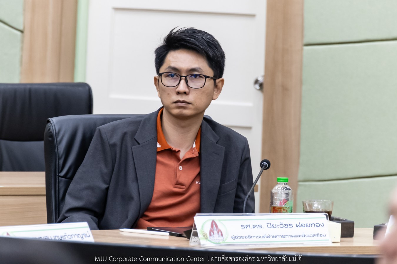 ม.แม่โจ้ ต้อนรับ ม.ขอนแก่น  ร่วมแลกเปลี่ยนเรียนรู้การขับเคลื่อน Green University