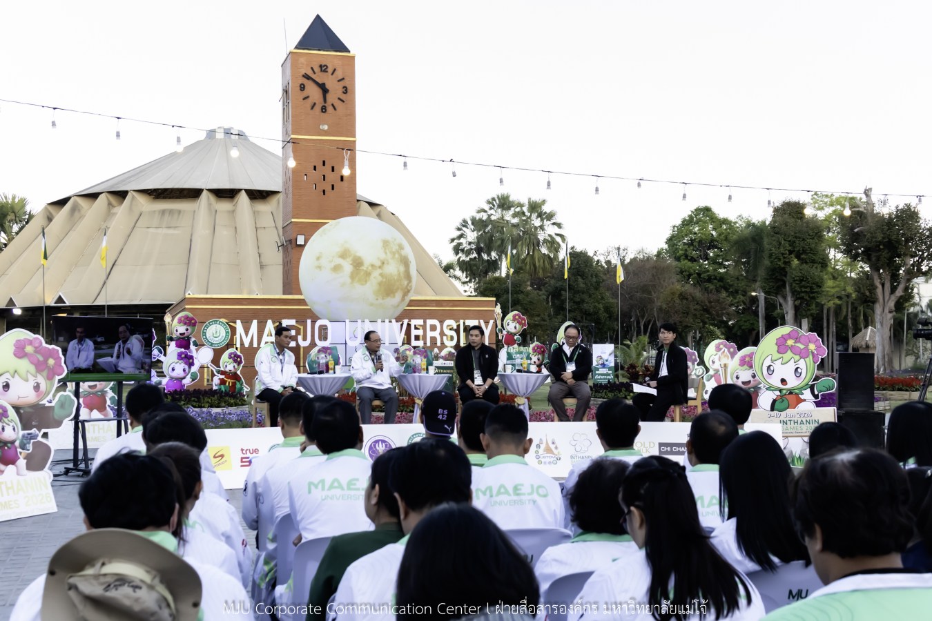 ปิดม่าน “อินทนิลเกมส์ 2026” ม.กรุงเทพธนบุรี เจ้าเหรียญทอง การแข่งขันกีฬาระดับชาติแบบ Low Carbon Model  สร้างเงินสะพัด กว่า 230 ล้าน