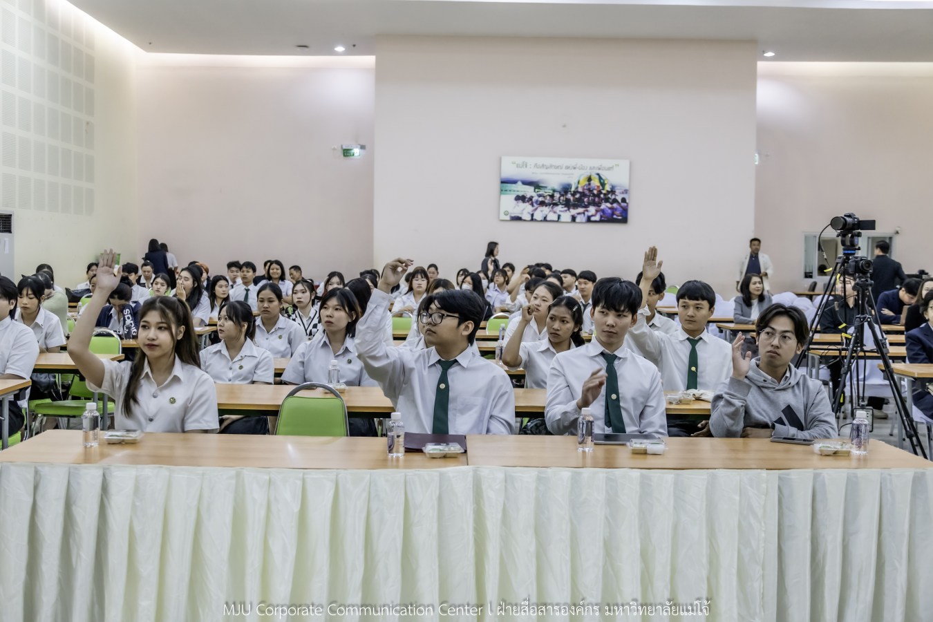 ม.แม่โจ้ สานฝันโอกาสทางการศึกษา จัดมอบทุน ปี 2568 กว่า 14  ล้านบาท