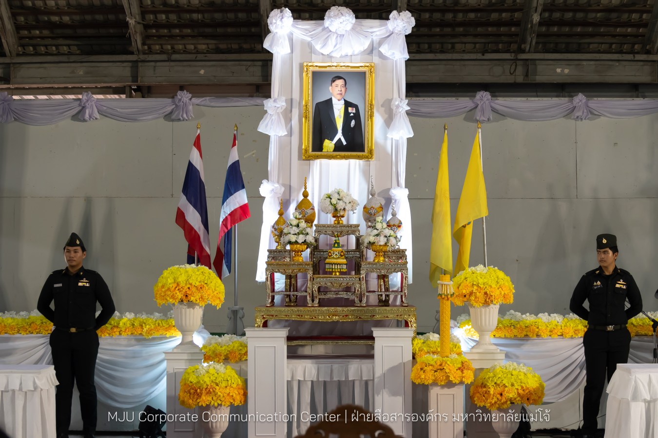 เนื่องในโอกาสวันเฉลิมพระชนมพรรษาพระบาทสมเด็จพระเจ้าอยู่หัว มหาวิทยาลัยแม่โจ้ จัดพิธีถวายพระพรชัยมงคล