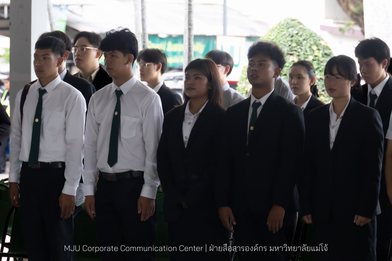 เนื่องในโอกาสวันเฉลิมพระชนมพรรษาพระบาทสมเด็จพระเจ้าอยู่หัว มหาวิทยาลัยแม่โจ้ จัดพิธีถวายพระพรชัยมงคล