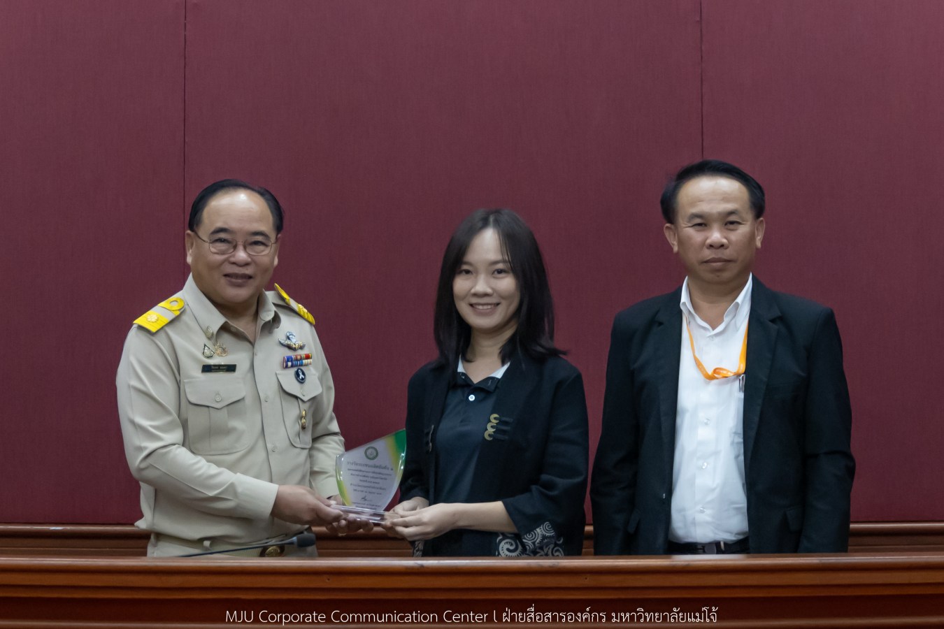 ม.แม่โจ้ มอบรางวัลผลงานสหกิจศึกษาและการศึกษาเชิงบูรณาการกับการทำงานดีเด่น ปี 2569