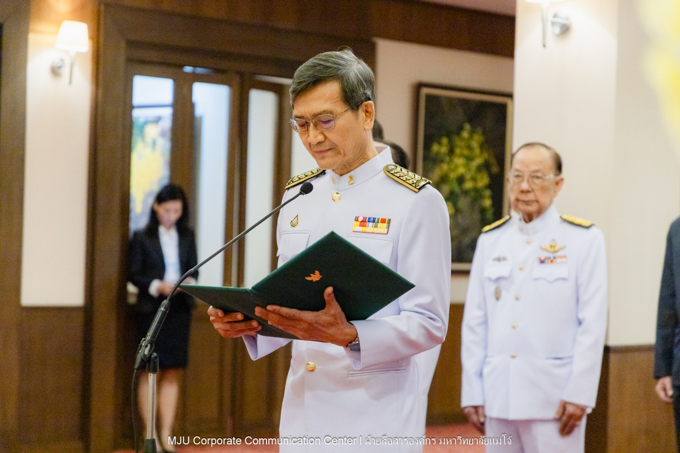 พิธีรับสนองพระบรมราชโองการโปรดเกล้าฯ แต่งตั้งกรรมการสภามหาวิทยาลัยผู้ทรงคุณวุฒิของมหาวิทยาลัยแม่โจ้