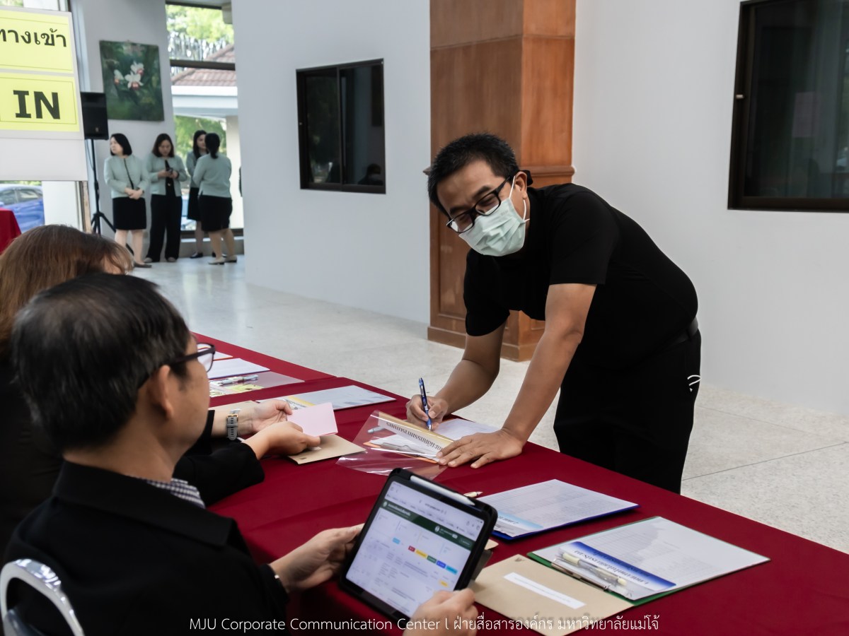 ม.แม่โจ้ จัดเลือกตั้งกรรมการสภามหาวิทยาลัยจากคณาจารย์แทนตำแหน่งที่ว่าง