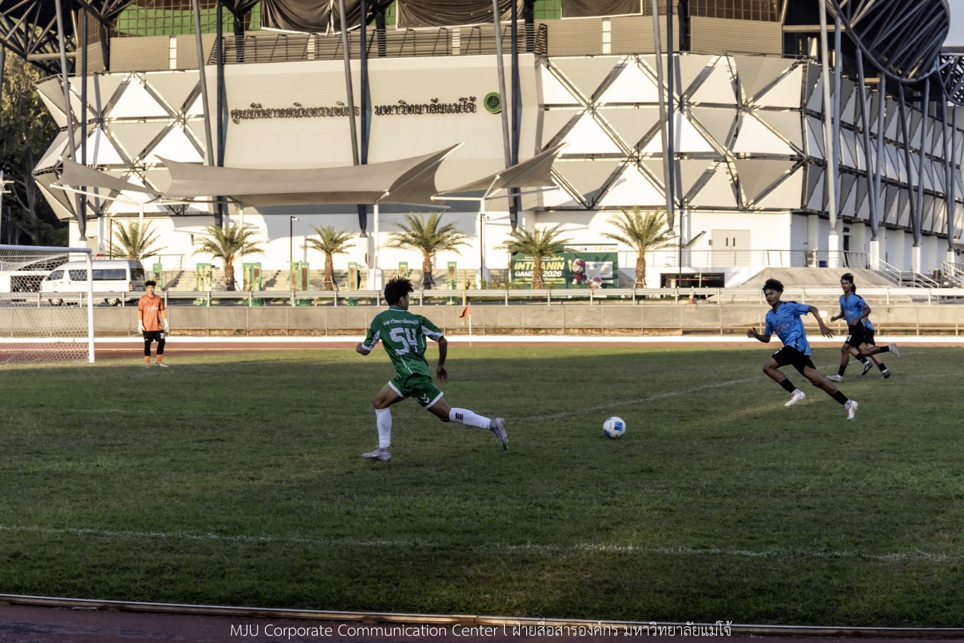 อินทนิลเกมส์ วันนี้ยิ่งมันส์ กว่าเดิม