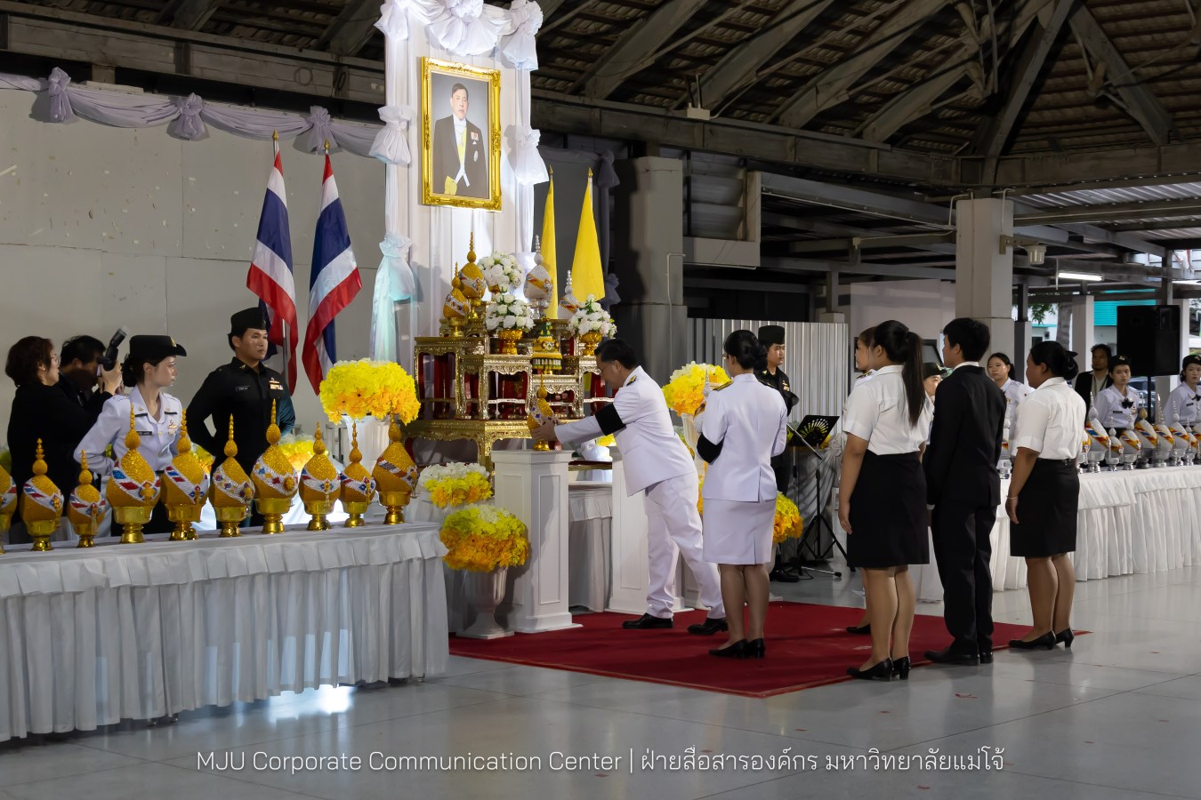 เนื่องในโอกาสวันเฉลิมพระชนมพรรษาพระบาทสมเด็จพระเจ้าอยู่หัว มหาวิทยาลัยแม่โจ้ จัดพิธีถวายพระพรชัยมงคล