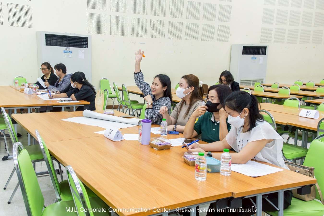 ม.แม่โจ้ จัดอบรมต่อต้านการทุจริตและประพฤติมิชอบสำหรับบุคลากร ประจำปี 2569 