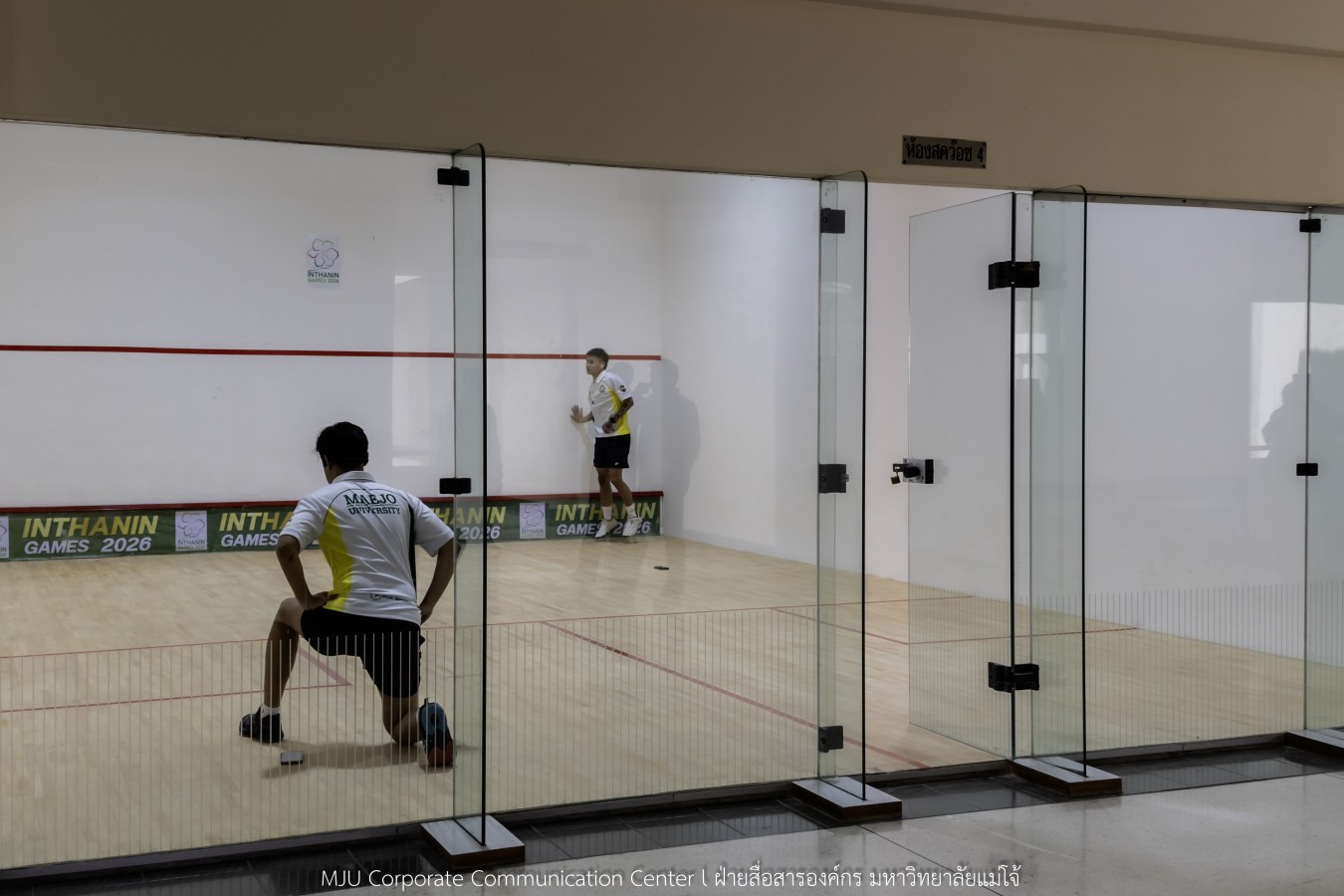 กีฬามหาวิทยาลัยแห่งประเทศไทย ครั้งที่ 51 “อินทนิลเกมส์ 2026”  ยังร้อนระอุทุกสนาม