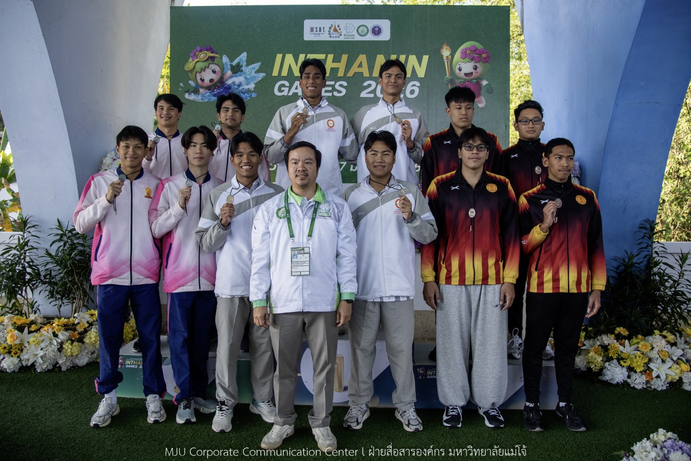 “อินทนิลเกมส์ 2026”  ชิงชัยเข้มทุกกีฬา