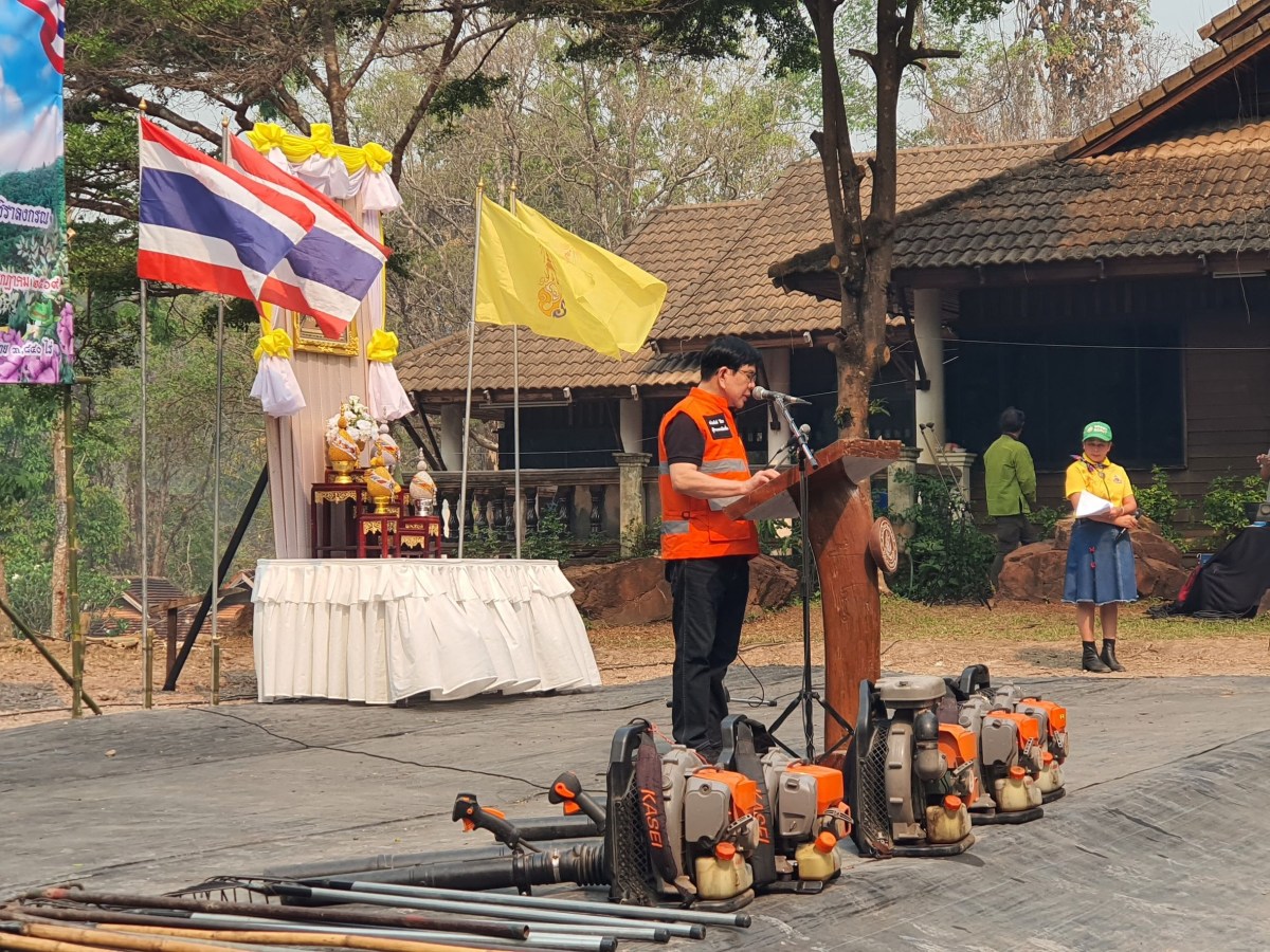 ม.แม่โจ้ รวมพลังชุมชนรักษาป่า-อนุรักษ์ทรัพยากร  จัดโครงการป้องกันไฟป่าเฉลิมพระเกียรติพระบาทสมเด็จพระเจ้าอยู่หัว