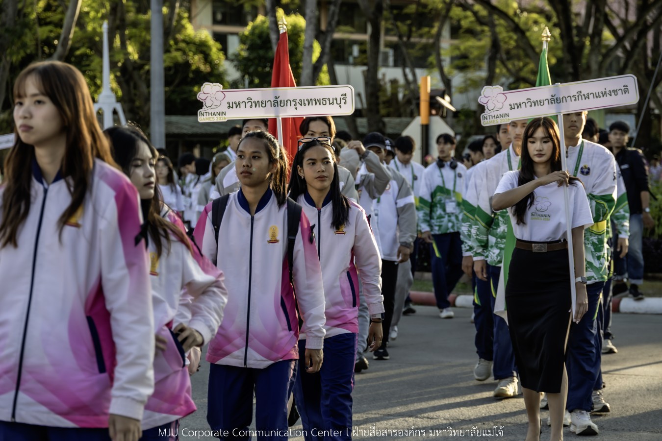 “อินทนิลเกมส์ 2026” พร้อมชิงชัย 520 เหรียญ  การแข่งขันกีฬามหาวิทยาลัยแห่งประเทศไทย ครั้งที่ 51 กีฬาคนเจนซี ใส่ใจความยั่งยืน