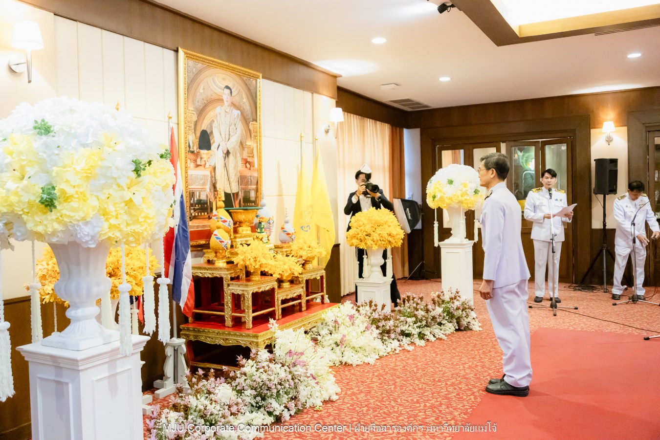 พิธีรับสนองพระบรมราชโองการโปรดเกล้าฯ แต่งตั้งกรรมการสภามหาวิทยาลัยผู้ทรงคุณวุฒิของมหาวิทยาลัยแม่โจ้