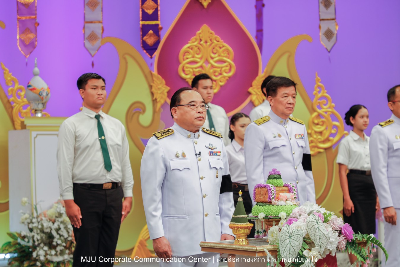 เนื่องในโอกาสวันเฉลิมพระชนมพรรษา สมเด็จพระนางเจ้าสุทิดา พัชรสุธาพิมลลักษณ พระบรมราชินี ม.แม่โจ้ ร่วมบันทึกเทปโทรทัศน์รายการพิเศษถวายพระพรชัยมงคล