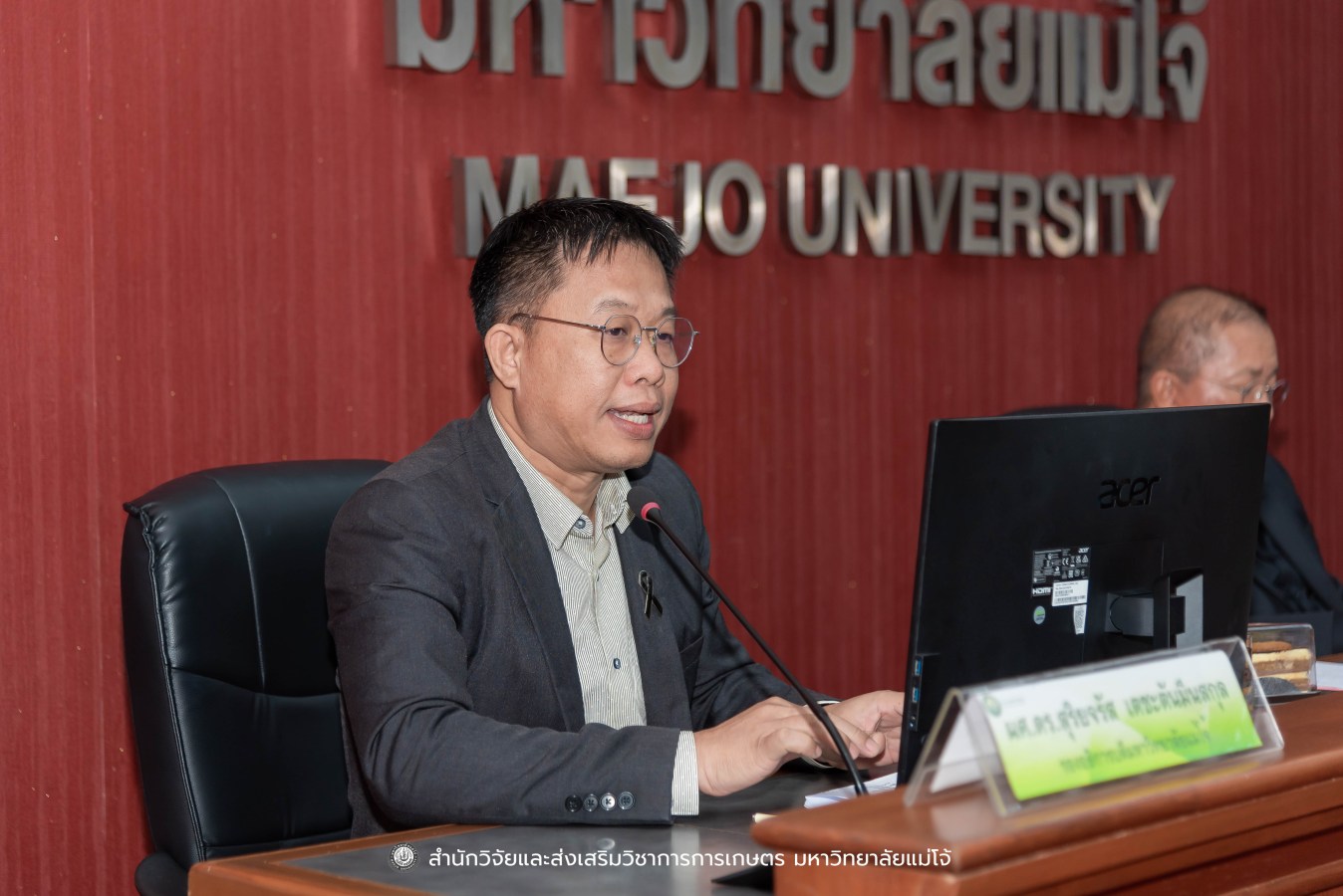 มหาวิทยาลัยแม่โจ้ ต้อนรับคณะผู้บริหารของสำนักงานเลขาธิการวุฒิสภา ในโครงการติดตามผลการนำผลงานวิจัยไปใช้ประโยชน์ในกระบวนการนิติบัญญัติ