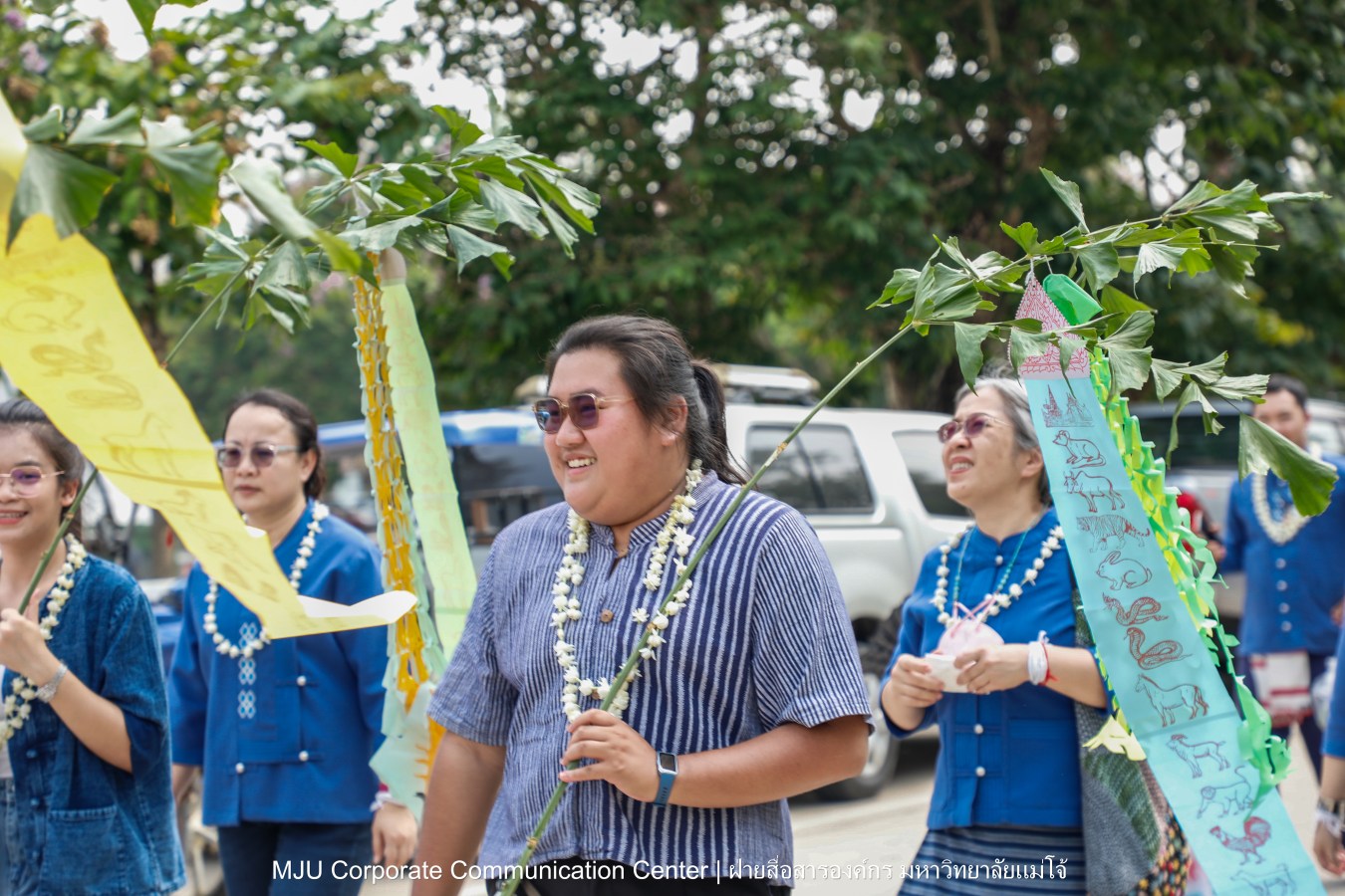 ชาวแม่โจ้ ร่วมพิธีดำหัวผู้อาวุโสและอธิการบดี ประจำปี 2569  สืบสานป๋าเวณี ปี๋ใหม่เมือง