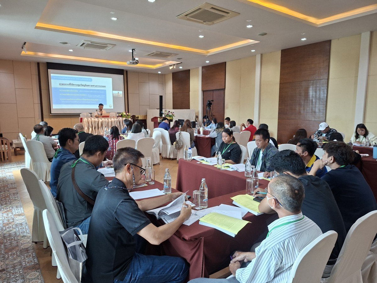 คณะผลิตกรรมการเกษตร ม.แม่โจ้ อบรมเสริมความรู้ผู้ควบคุมการขายวัตถุอันตรายทางการเกษตร รุ่น 2