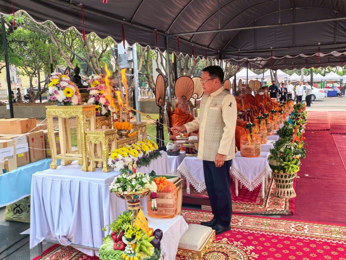 มหาวิทยาลัยแม่โจ้ ร่วมพิธีทำบุญตักบาตร ในงานสมโภช 730 ปี สถาปนาเมืองเชียงใหม่