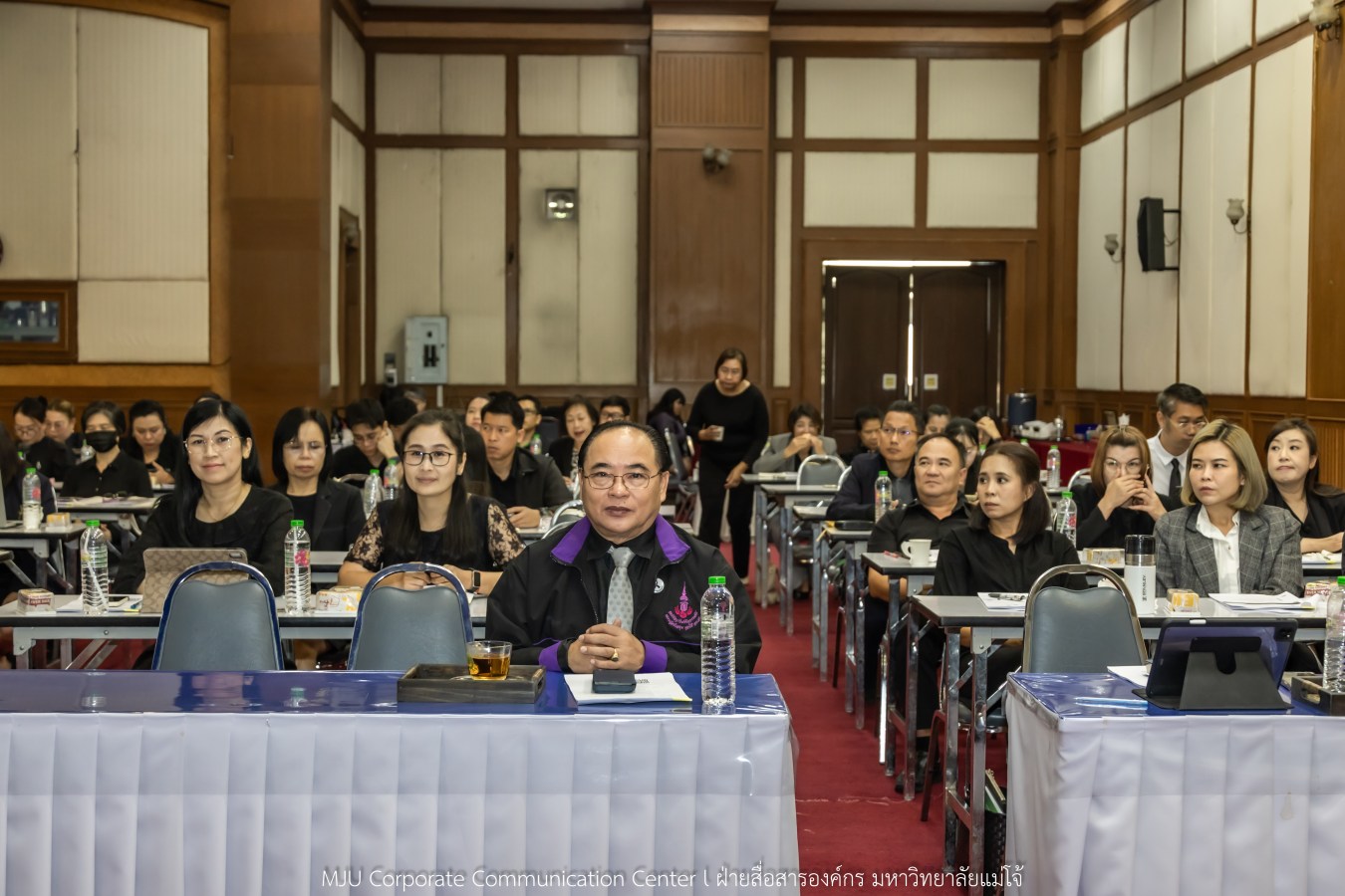 สนม.ม.แม่โจ้ จัดสัมมนาเชิงปฏิบัติการทบทวนแผนกลยุทธ์ และทำแผนปฏิบัติการสำนักงานมหาวิทยาลัย 2569