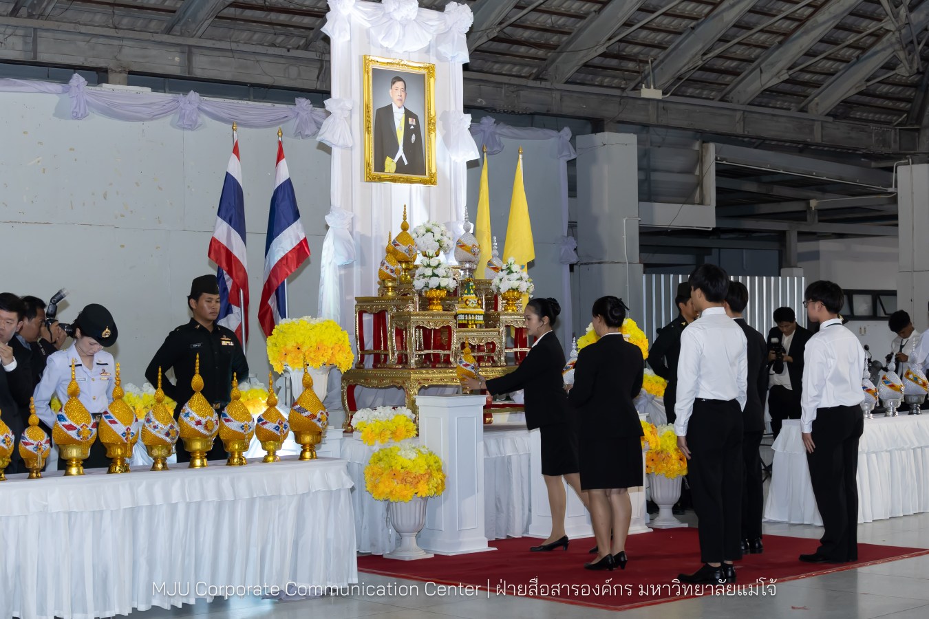 เนื่องในโอกาสวันเฉลิมพระชนมพรรษาพระบาทสมเด็จพระเจ้าอยู่หัว มหาวิทยาลัยแม่โจ้ จัดพิธีถวายพระพรชัยมงคล