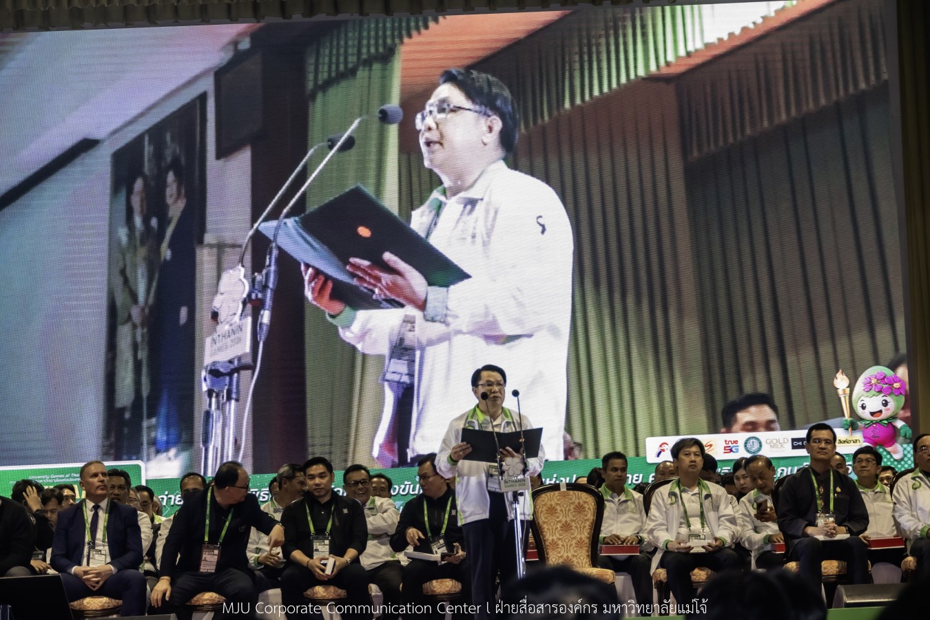 “อินทนิลเกมส์ 2026” พร้อมชิงชัย 520 เหรียญ  การแข่งขันกีฬามหาวิทยาลัยแห่งประเทศไทย ครั้งที่ 51 กีฬาคนเจนซี ใส่ใจความยั่งยืน