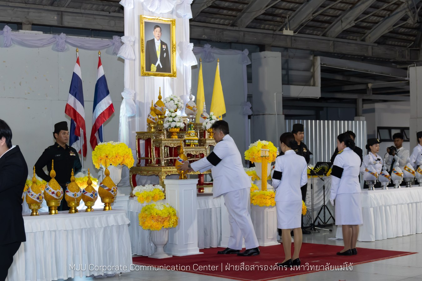 เนื่องในโอกาสวันเฉลิมพระชนมพรรษาพระบาทสมเด็จพระเจ้าอยู่หัว มหาวิทยาลัยแม่โจ้ จัดพิธีถวายพระพรชัยมงคล