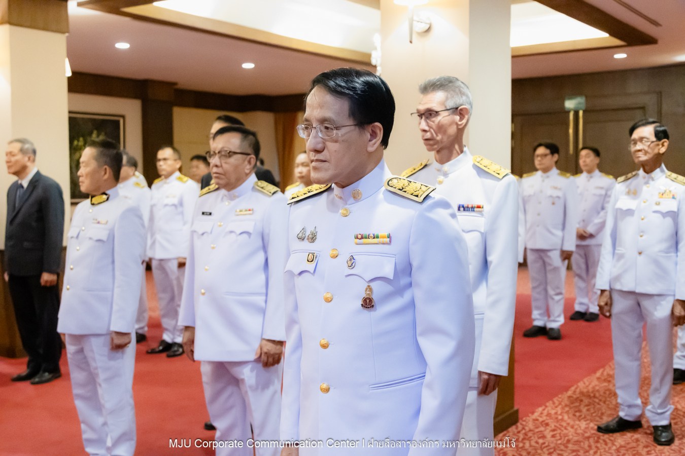 พิธีรับสนองพระบรมราชโองการโปรดเกล้าฯ แต่งตั้งกรรมการสภามหาวิทยาลัยผู้ทรงคุณวุฒิของมหาวิทยาลัยแม่โจ้